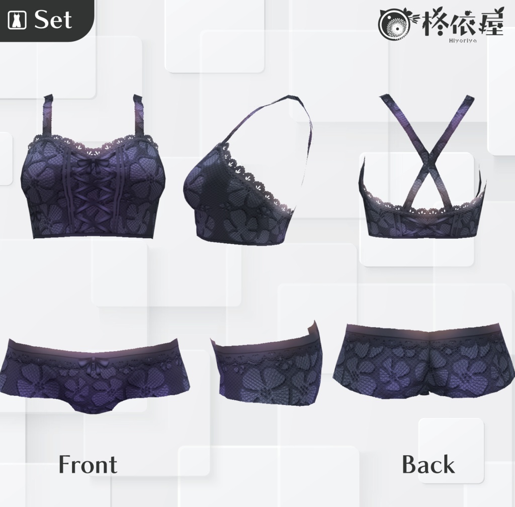 【VRoid】花キャミソール&ショーツ|Flower Inner