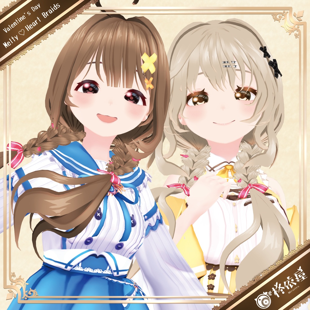 【3Dモデル】海羽-VRMデータ無料DL|Miu