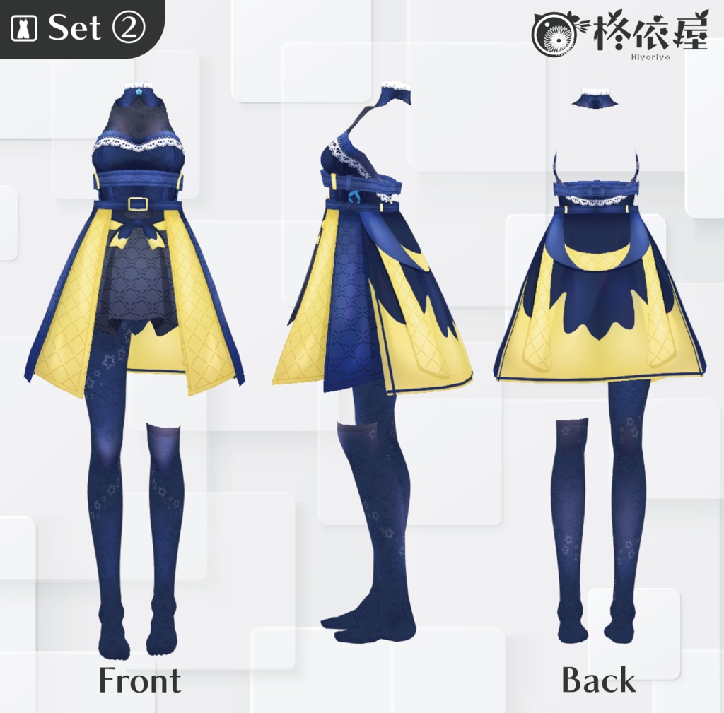 【VRoid】めんだこスーツ|Flapjack Octopus Suit