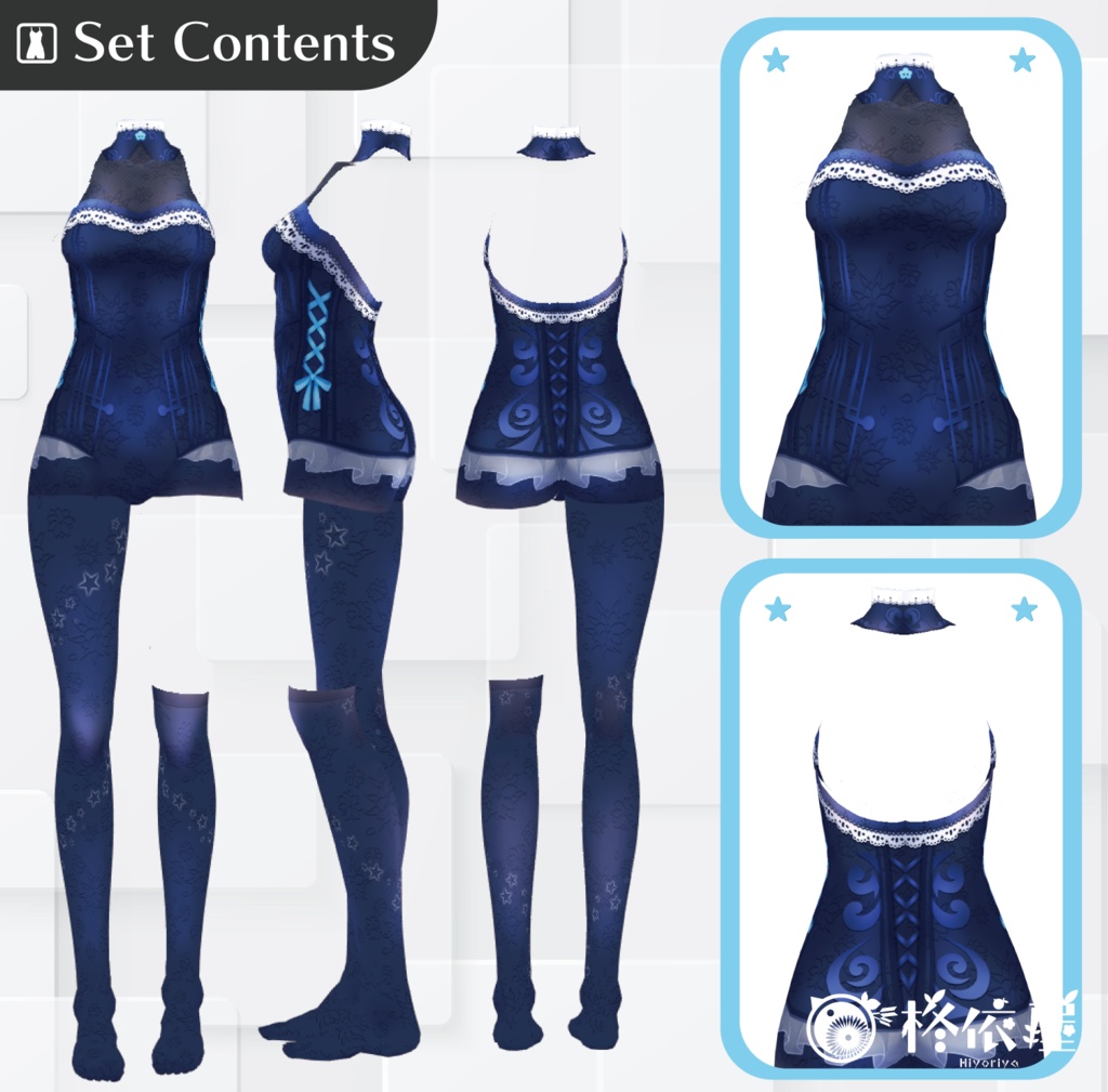 【VRoid】めんだこスーツ|Flapjack Octopus Suit