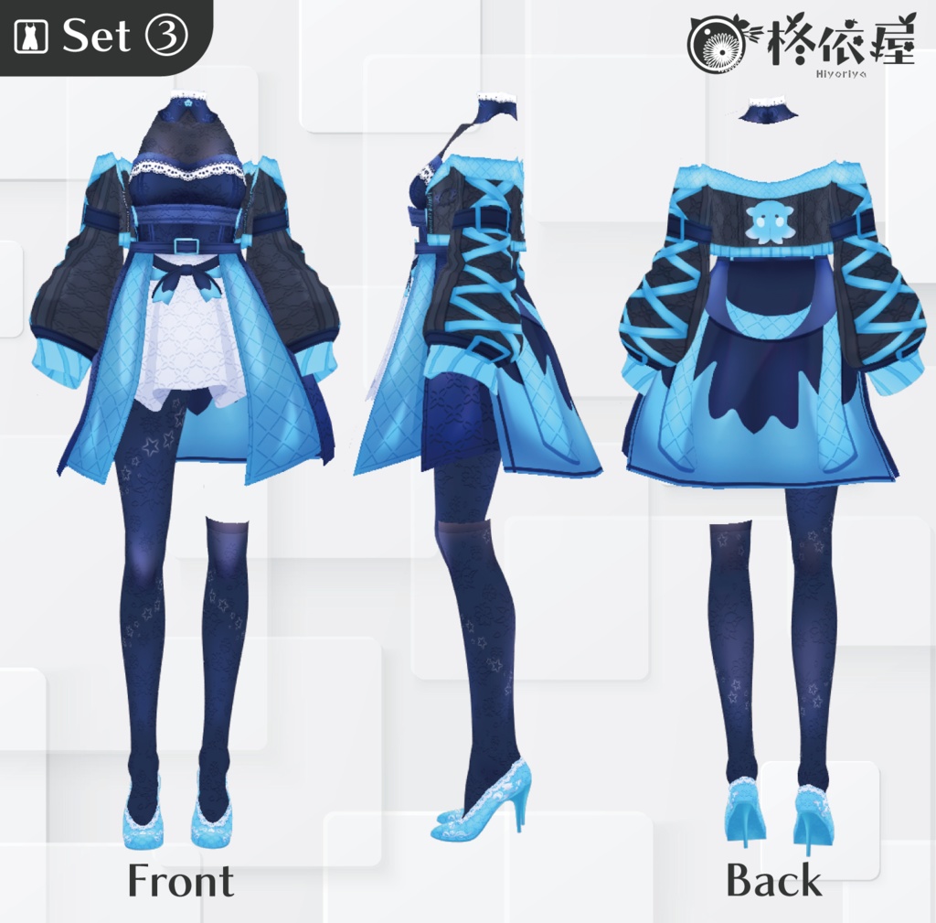 【VRoid】めんだこスーツ|Flapjack Octopus Suit