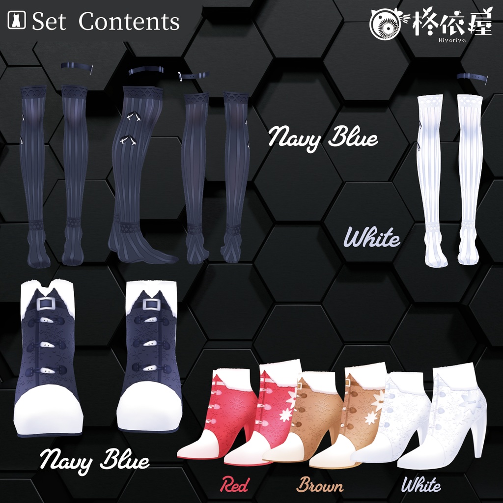 【VRoid】Xmas配送制服|Xmas delivery uniform