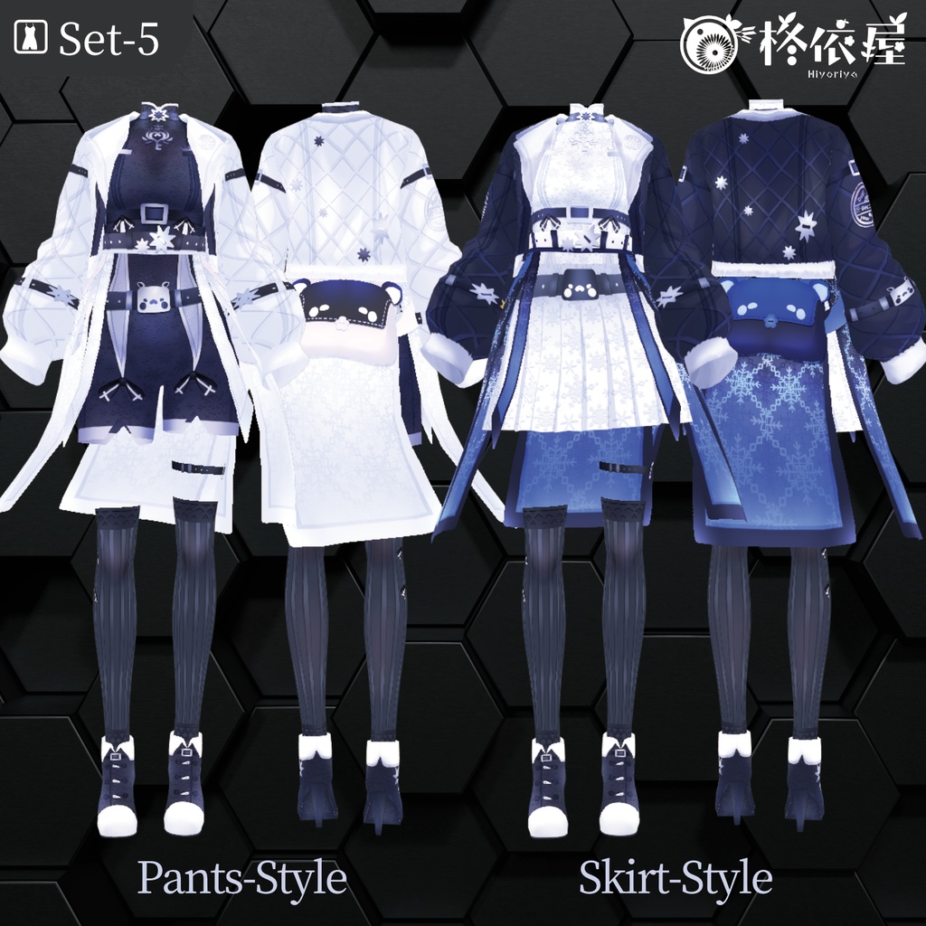 【VRoid】Xmas配送制服|Xmas delivery uniform
