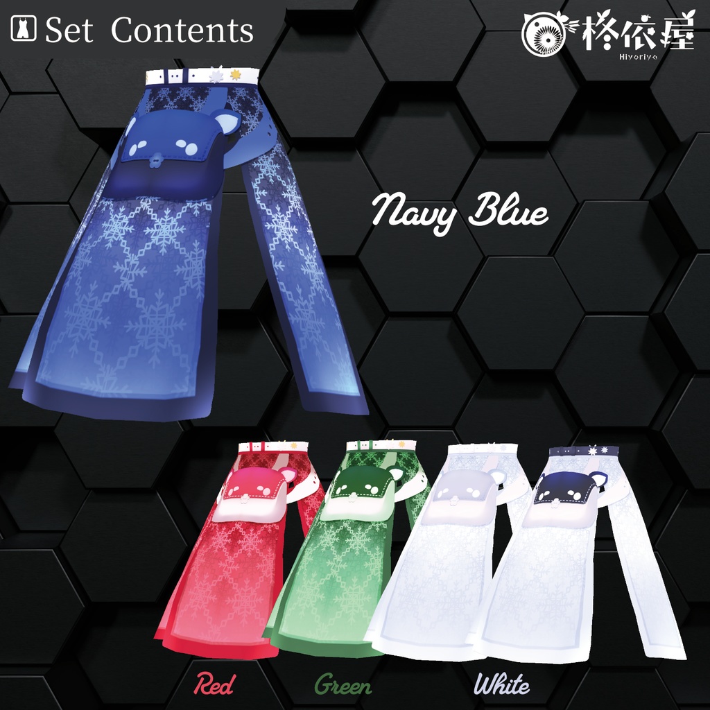【VRoid】Xmas配送制服|Xmas delivery uniform