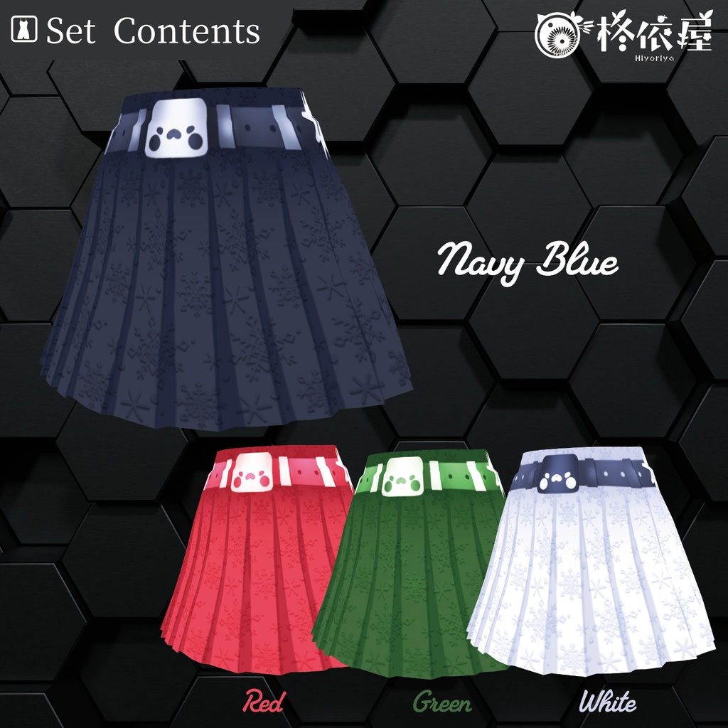 【VRoid】Xmas配送制服|Xmas delivery uniform