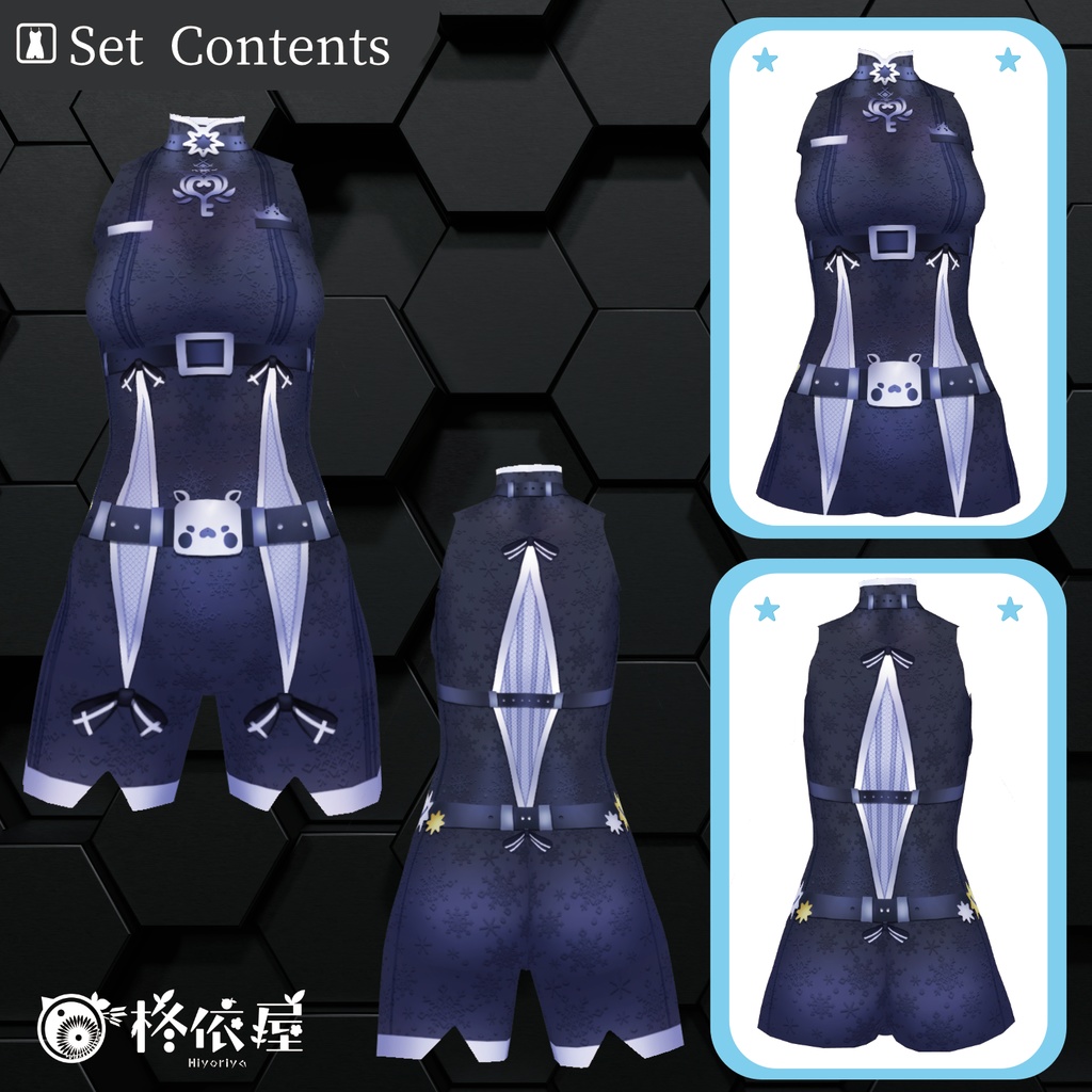 【VRoid】Xmas配送制服|Xmas delivery uniform