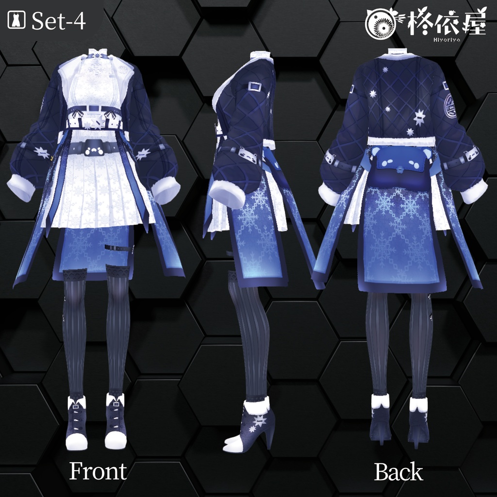 【VRoid】Xmas配送制服|Xmas delivery uniform
