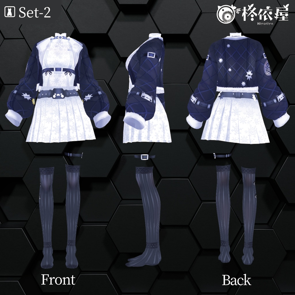 【VRoid】Xmas配送制服|Xmas delivery uniform
