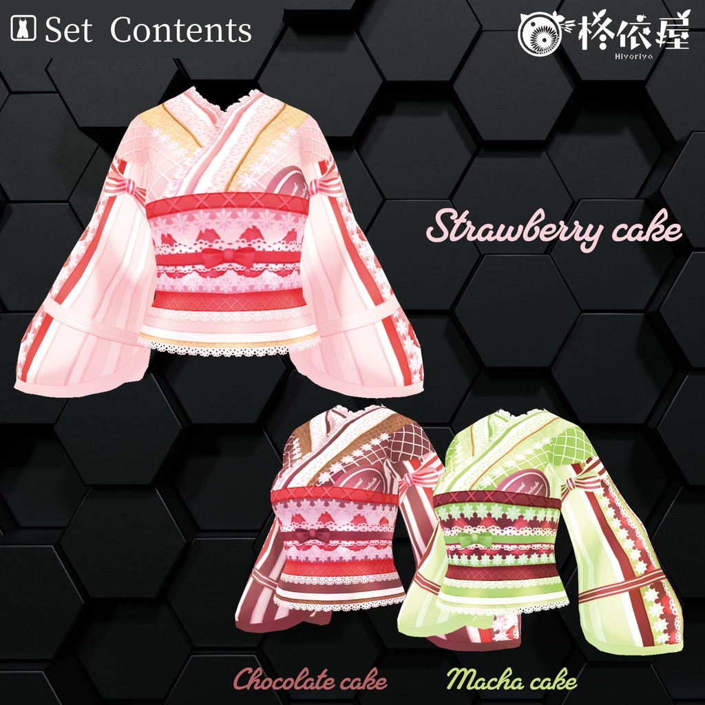 【VRoid】ケーキ着物|Cake kimono