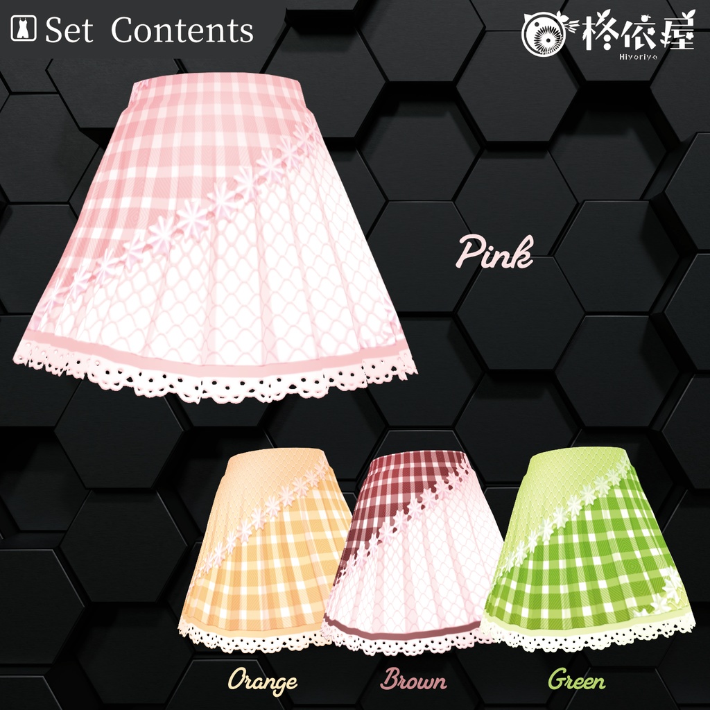 【VRoid】ケーキ着物|Cake kimono