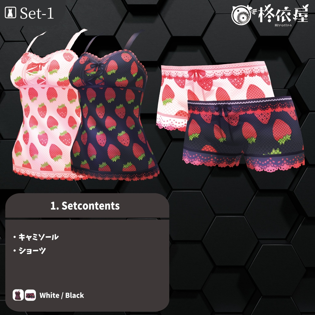 【VRoid】ケーキ着物|Cake kimono