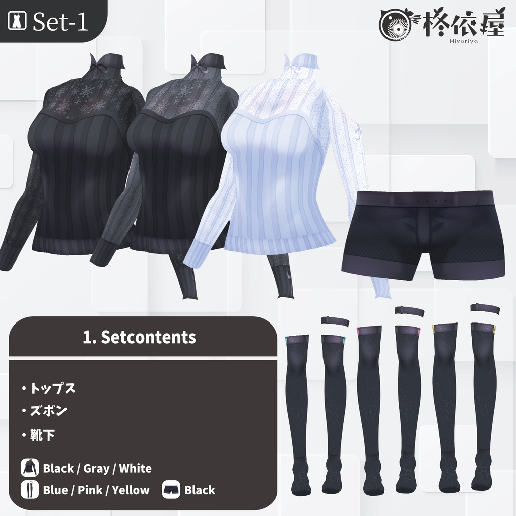 【VRoid】2025 New Year 着物|2025 New Year Kimono