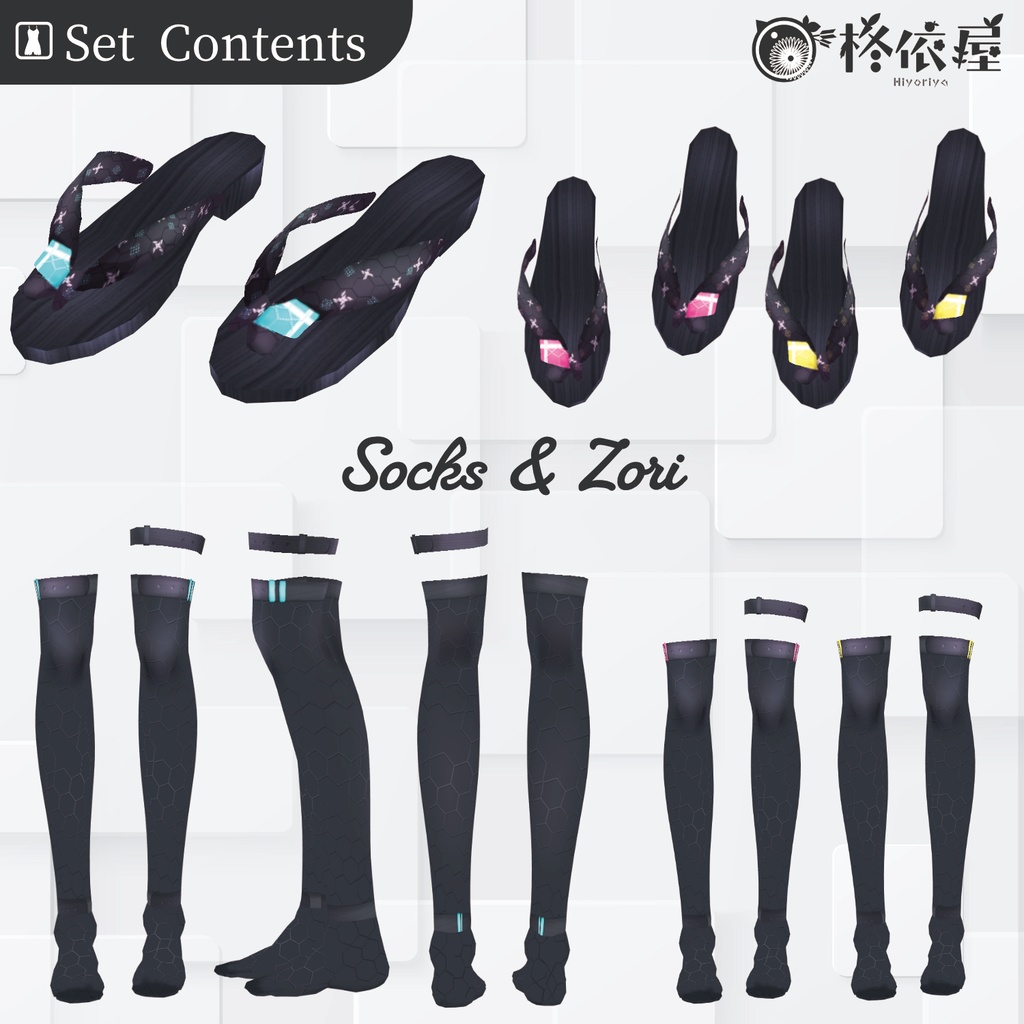 【VRoid】2025 New Year 着物|2025 New Year Kimono