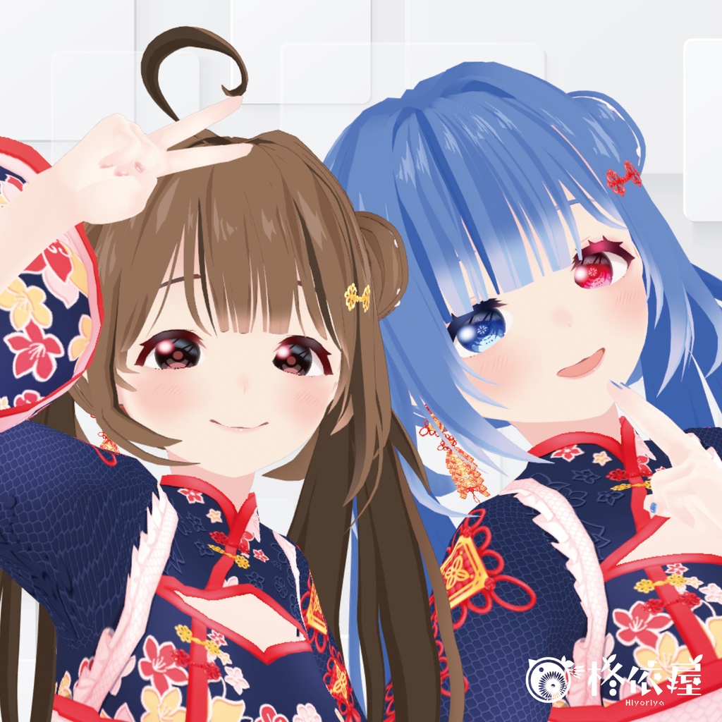 【VRoid】旧正月ワンピース|Chinese New Year Dress