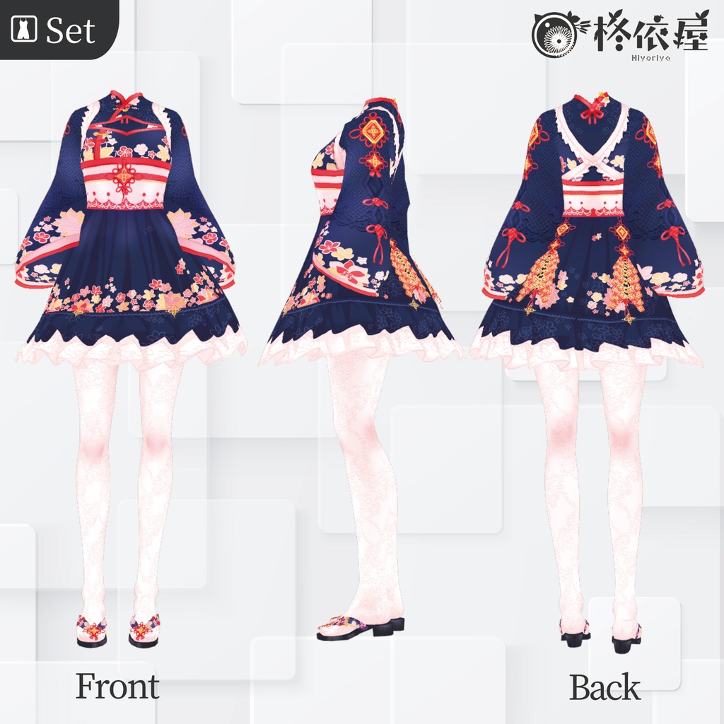 【VRoid】旧正月ワンピース|Chinese New Year Dress