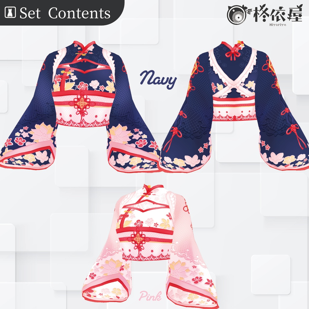 【VRoid】旧正月ワンピース|Chinese New Year Dress