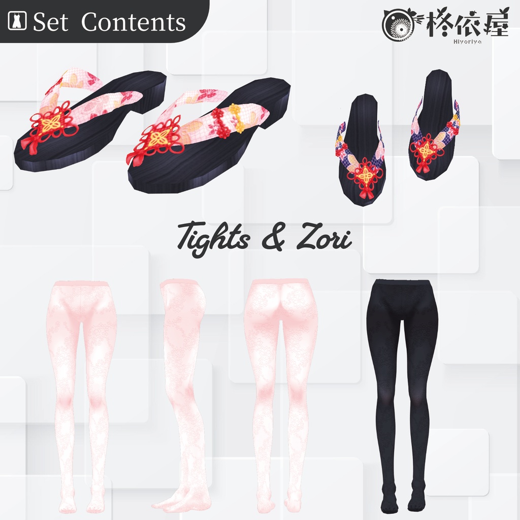 【VRoid】旧正月ワンピース|Chinese New Year Dress