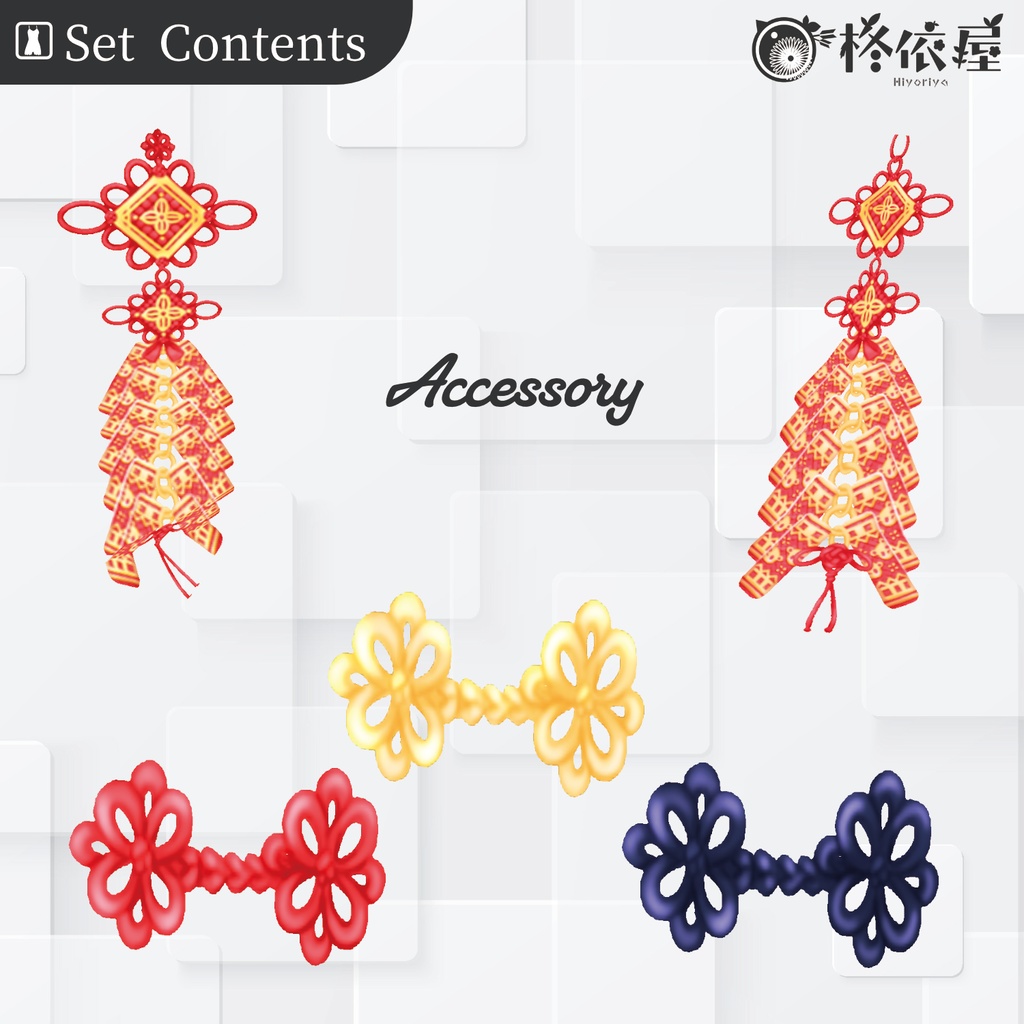 【VRoid】旧正月ワンピース|Chinese New Year Dress