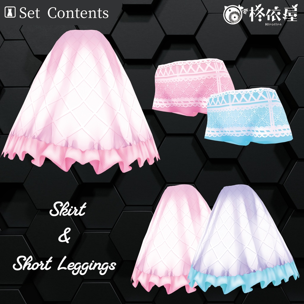 【VRoid】Valentine's Day 2025・クローバーワンピース|Clover Dress