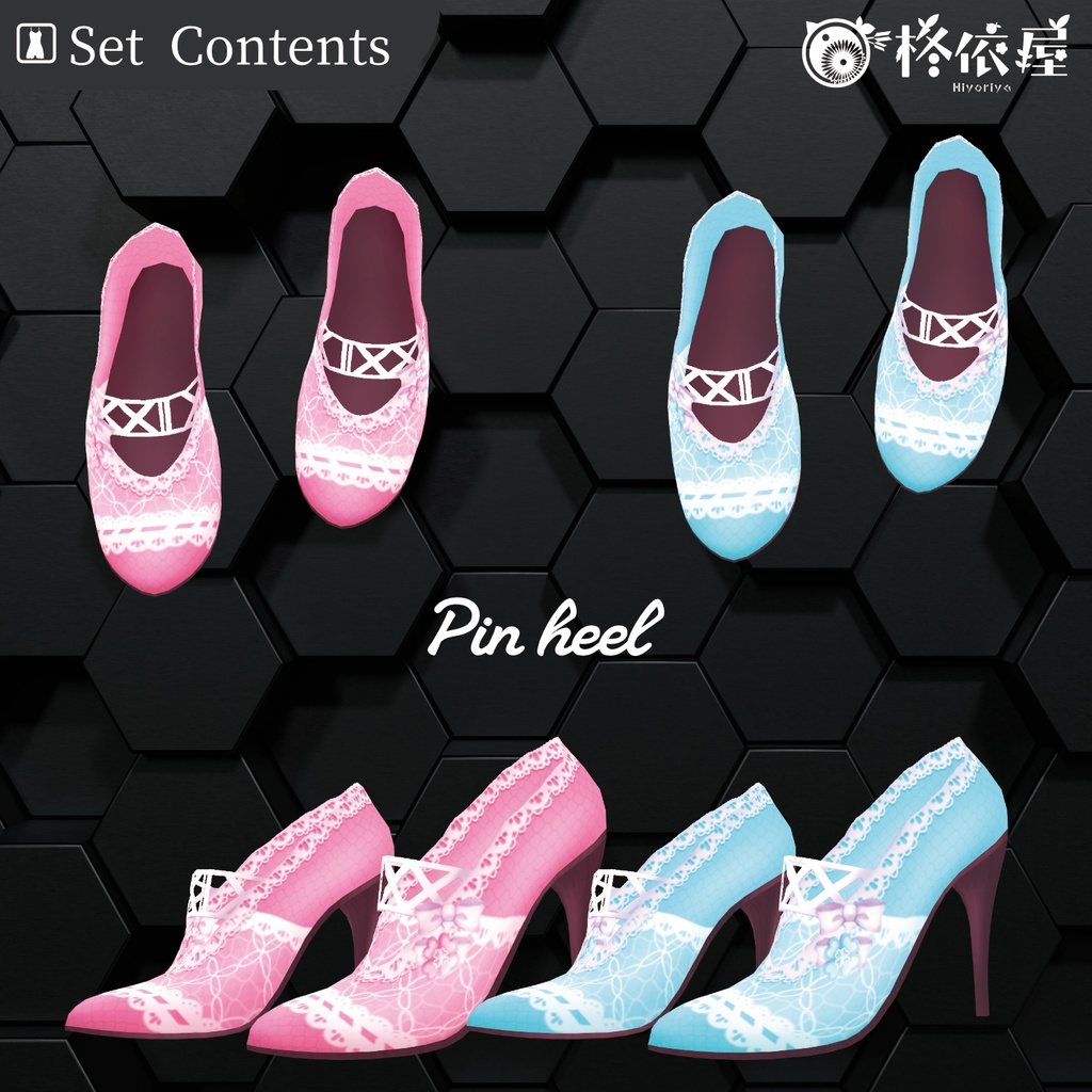 【VRoid】Valentine's Day 2025・クローバーワンピース|Clover Dress