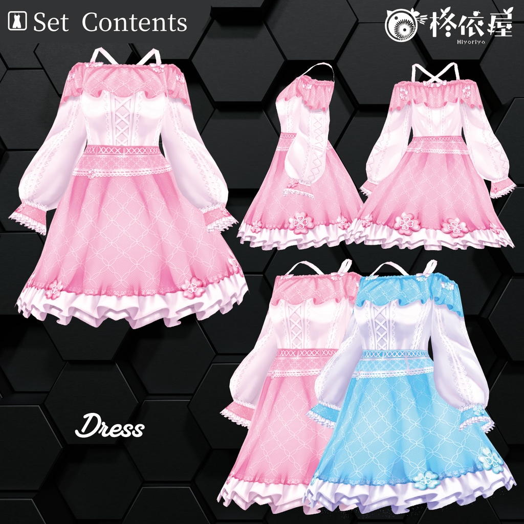 【VRoid】Valentine's Day 2025・クローバーワンピース|Clover Dress