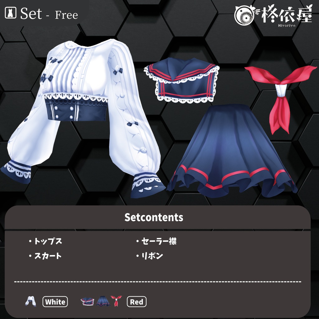 【VRoid】桜セーラー服2025|Sakura Sailor Dress