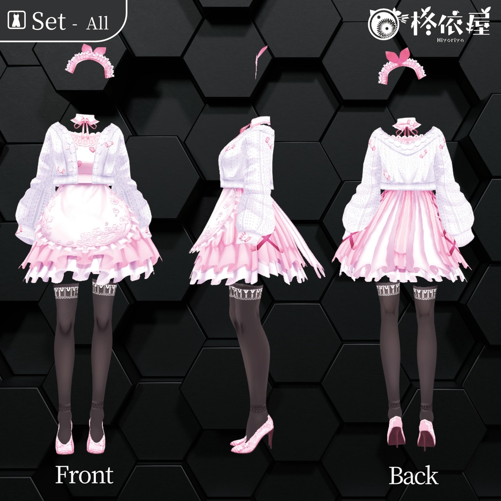 【VRoid】桜メイド服|Sakura Maid Uniform