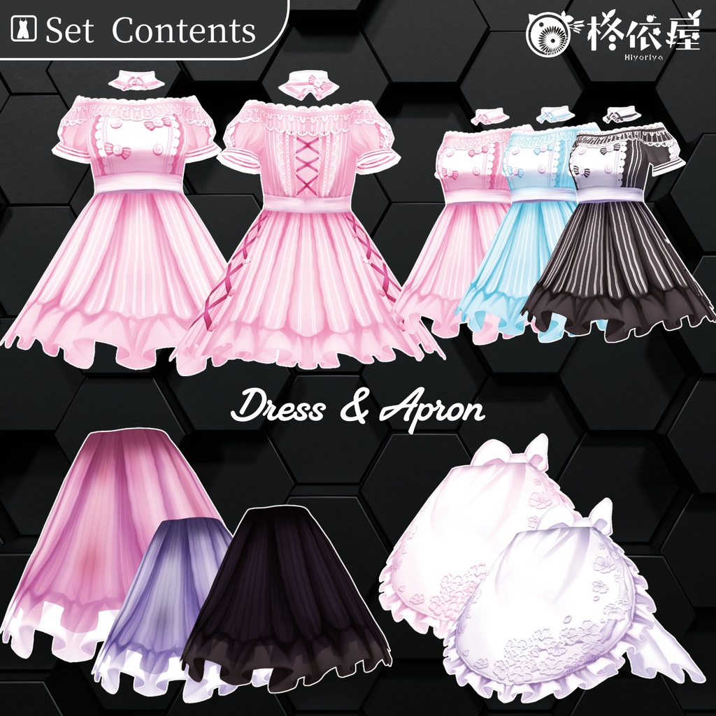 【VRoid】桜メイド服|Sakura Maid Uniform