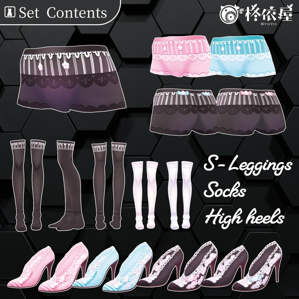 【VRoid】桜メイド服|Sakura Maid Uniform