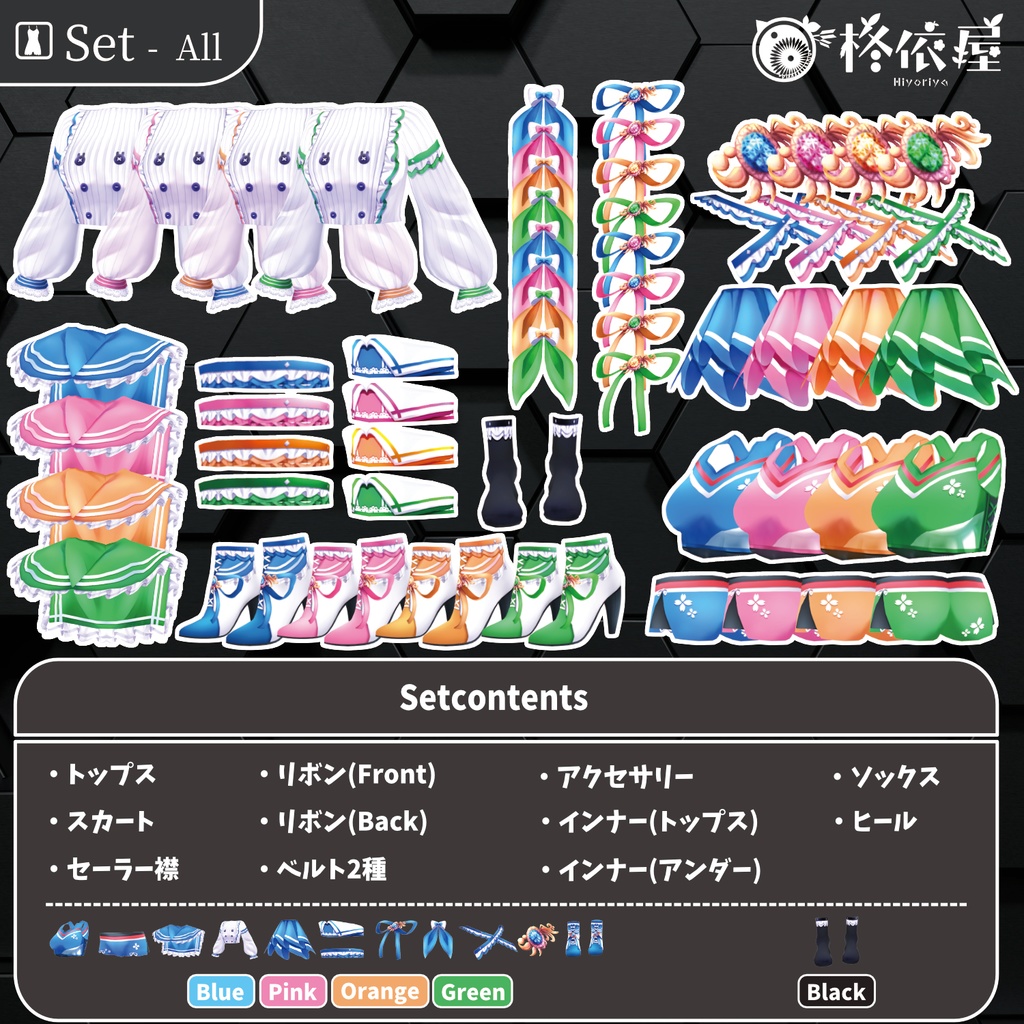 【VRoid】チア・セーラー服|Cheer Sailor