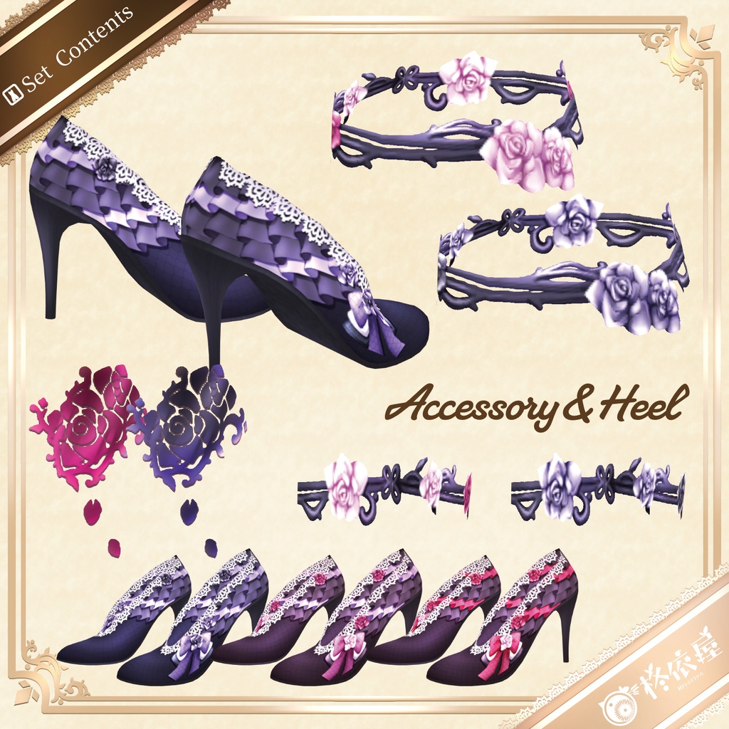 【VRoid】ローズドレス|Rose Dress