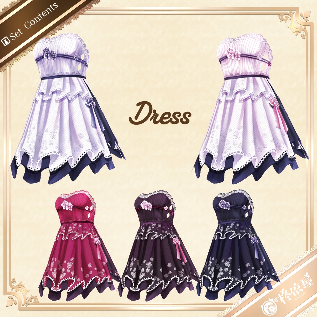 【VRoid】ローズドレス|Rose Dress