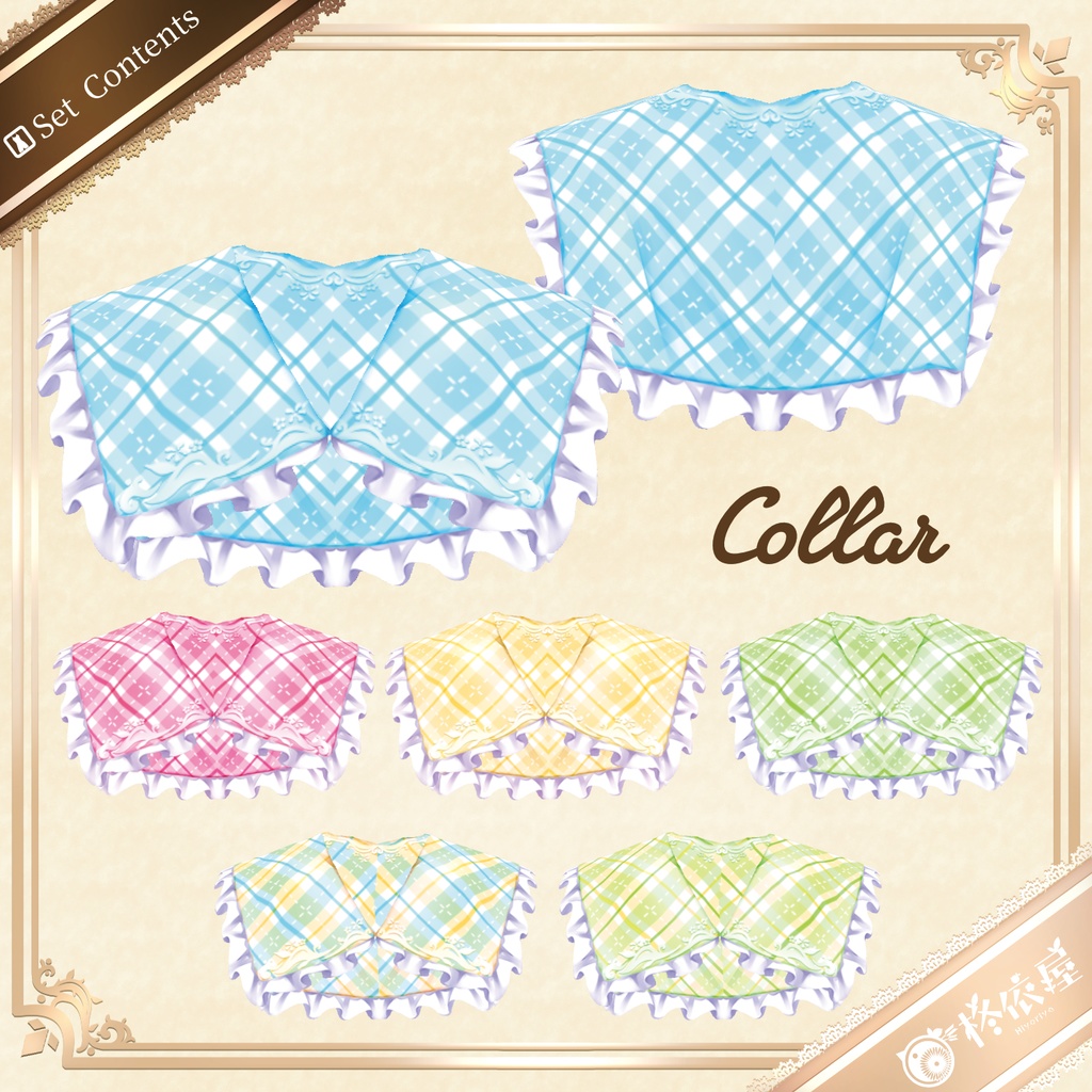 【VRoid】夏色チェックセーラー|Summer Check Sailor