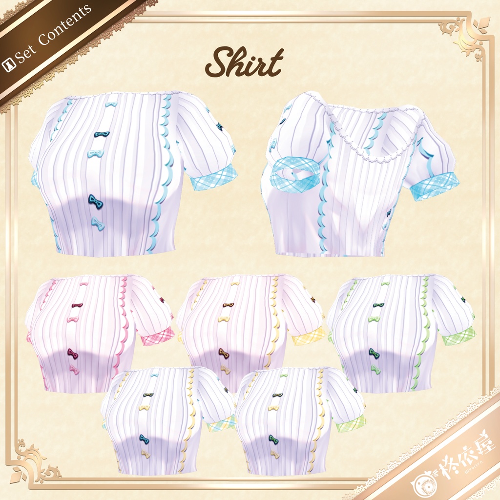 【VRoid】夏色チェックセーラー|Summer Check Sailor