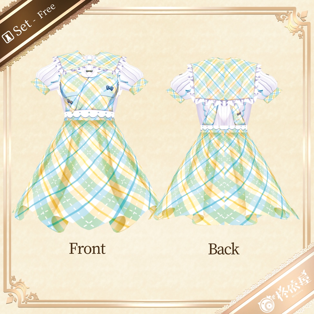【VRoid】夏色チェックセーラー|Summer Check Sailor