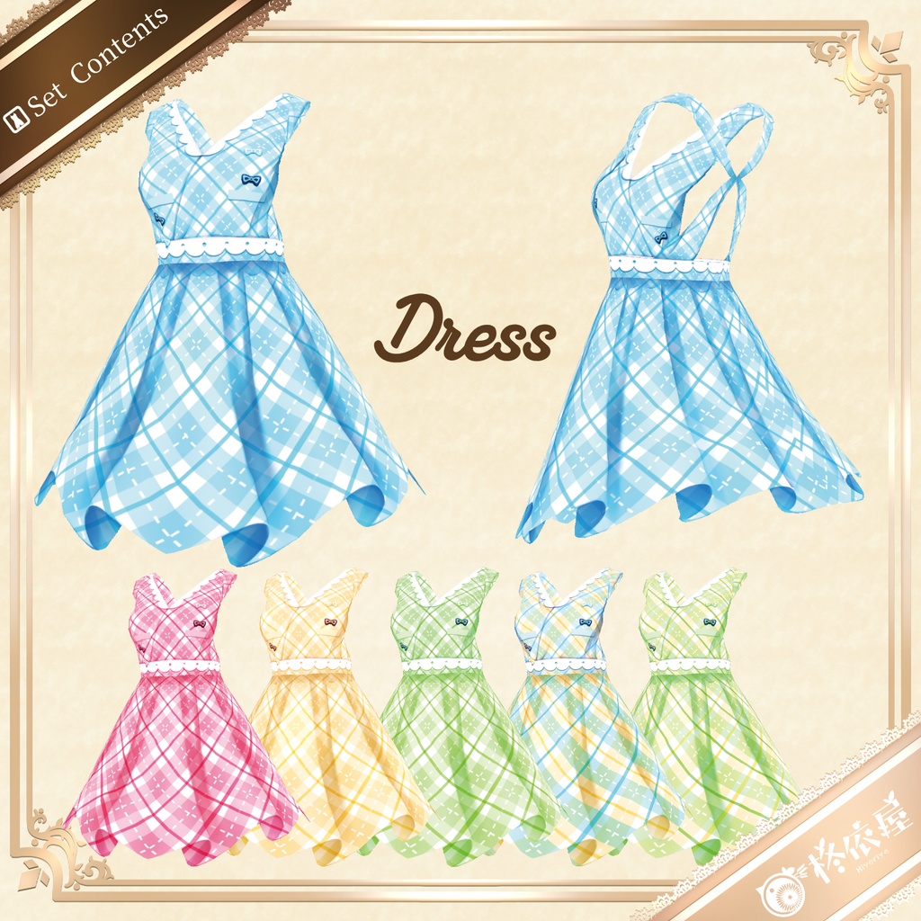 【VRoid】夏色チェックセーラー|Summer Check Sailor