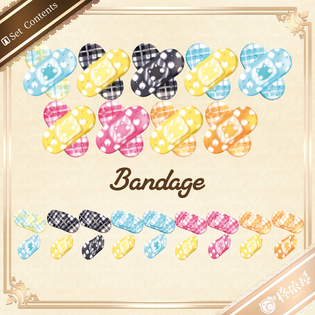 【VRoid】柴犬サロペット|Shiba Salopette