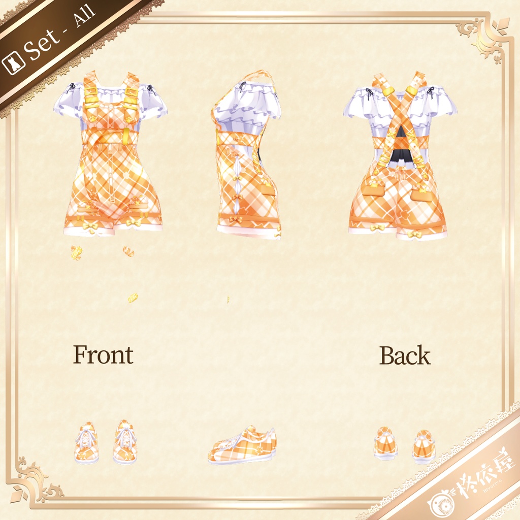 【VRoid】柴犬サロペット|Shiba Salopette