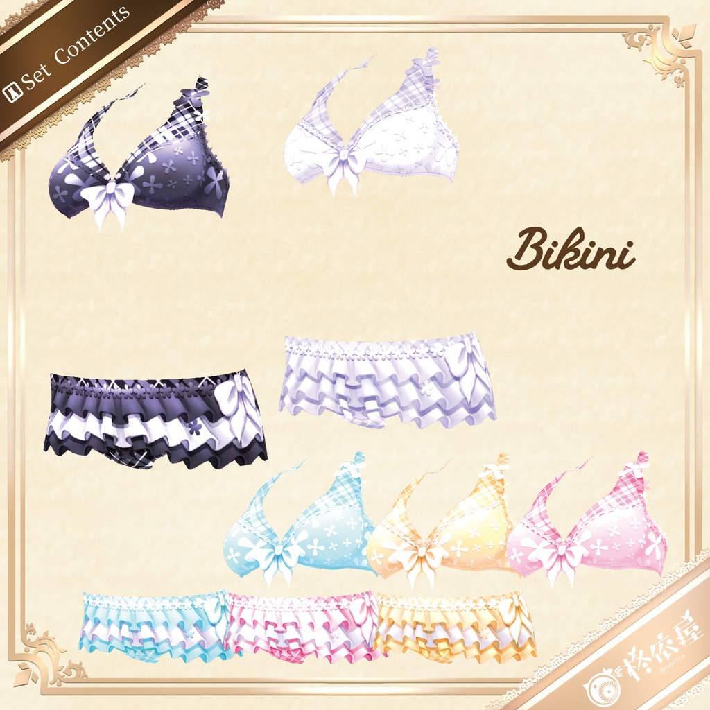 【VRoid】ビキニワンピース|Bikini Dress