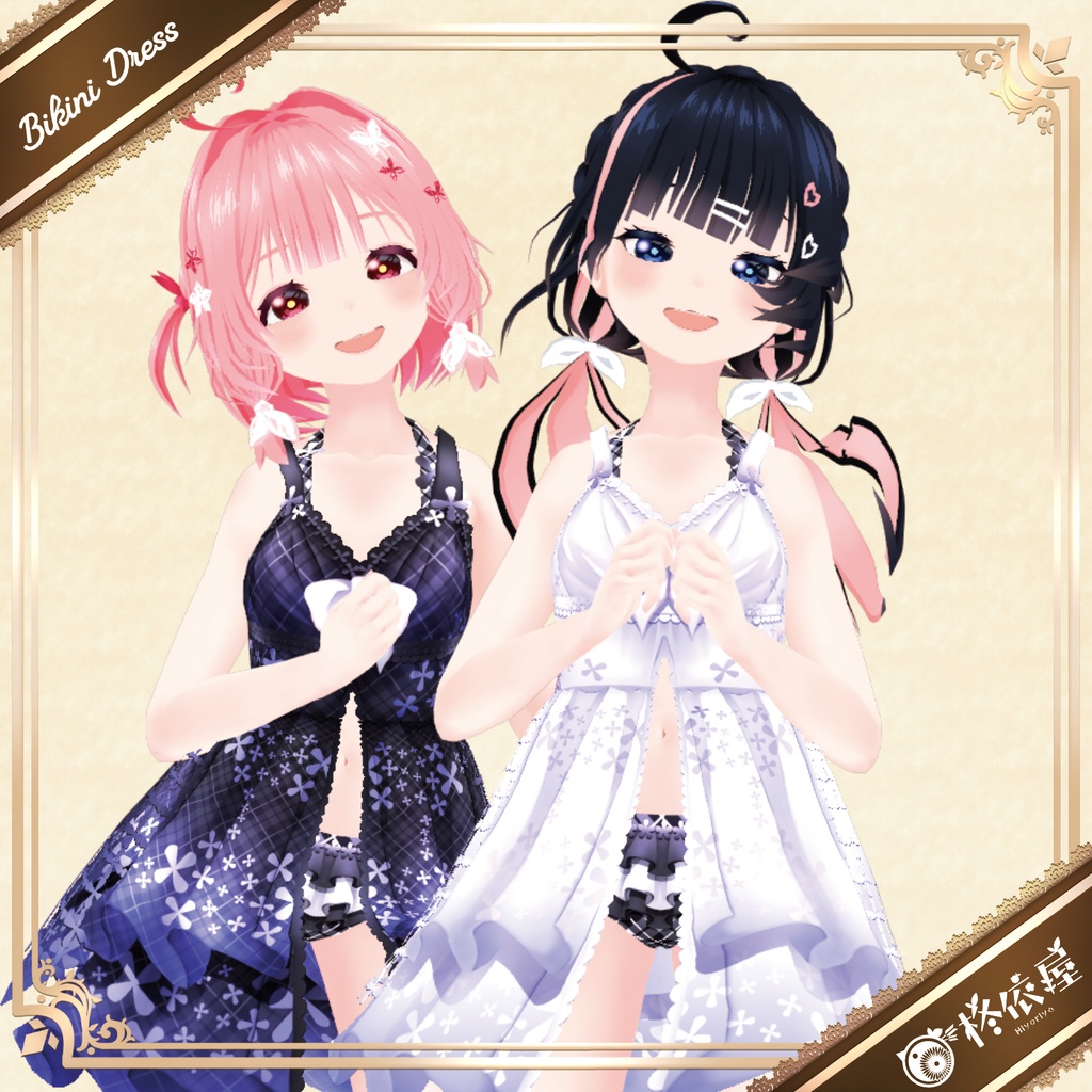 【VRoid】ビキニワンピース|Bikini Dress