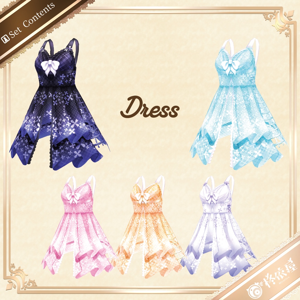 【VRoid】ビキニワンピース|Bikini Dress