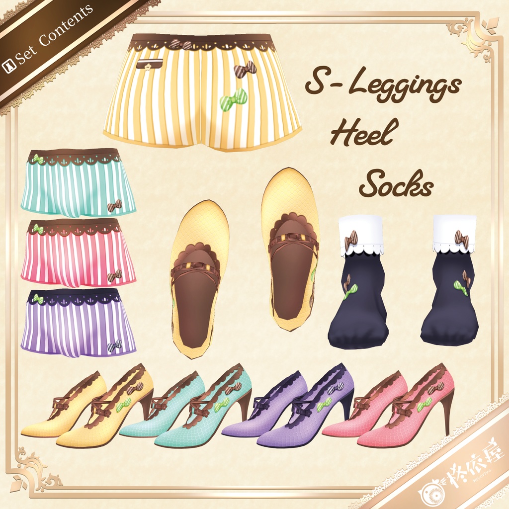 【VRoid】夏色カフェ制服|Summer Cafe Uniform