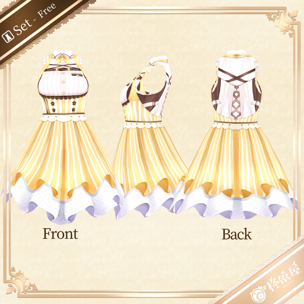 【VRoid】夏色カフェ制服|Summer Cafe Uniform