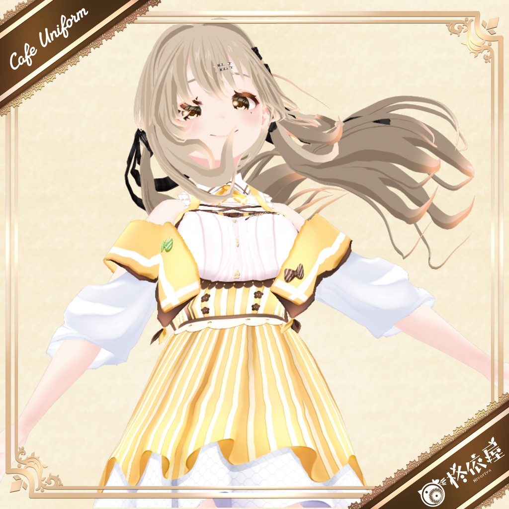 【VRoid】夏色カフェ制服｜Summer Cafe Uniform