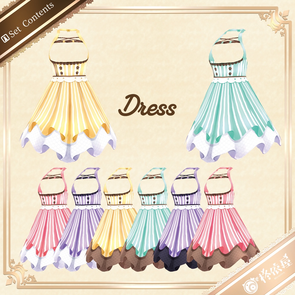 【VRoid】夏色カフェ制服|Summer Cafe Uniform