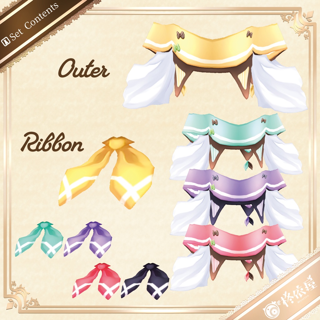 【VRoid】夏色カフェ制服|Summer Cafe Uniform