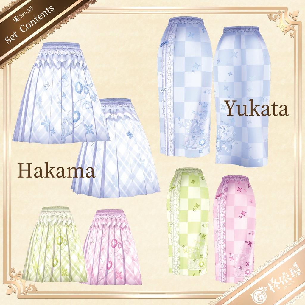 【VRoid】朝顔浴衣|Morning Glory Yukata