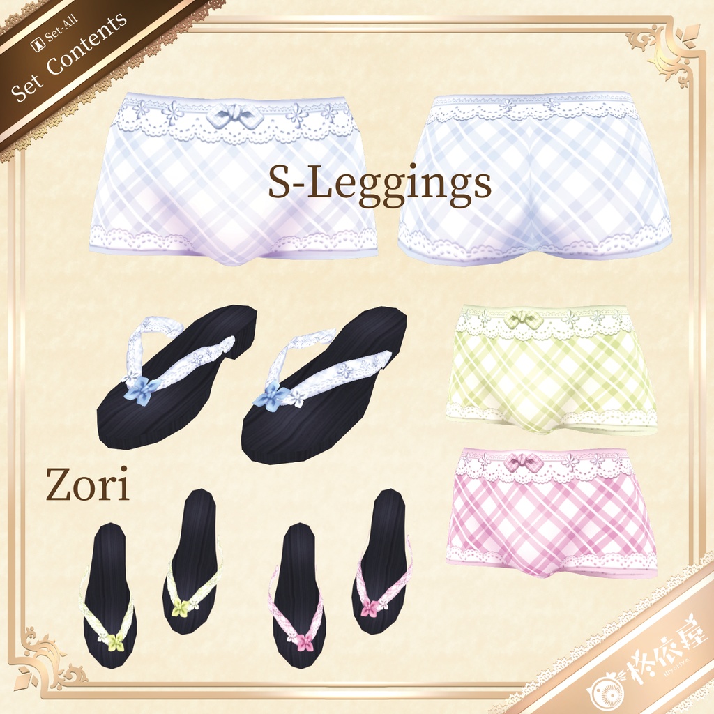 【VRoid】朝顔浴衣|Morning Glory Yukata