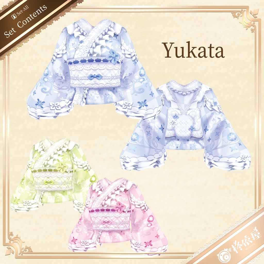 【VRoid】朝顔浴衣|Morning Glory Yukata