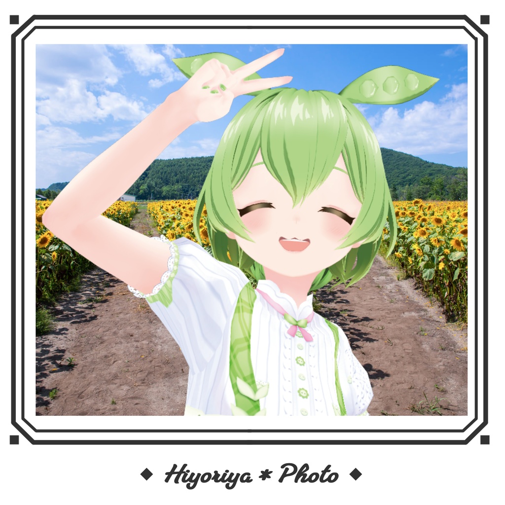 【3Dモデル】ずんだもん-VRMデータ無料DL|Zundamon